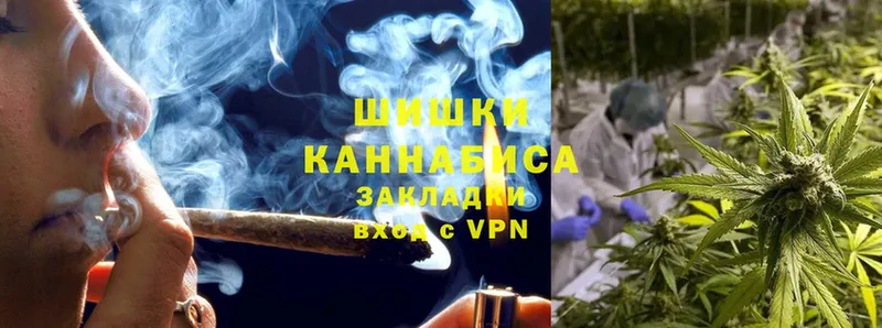 Канабис Bruce Banner  Мичуринск 